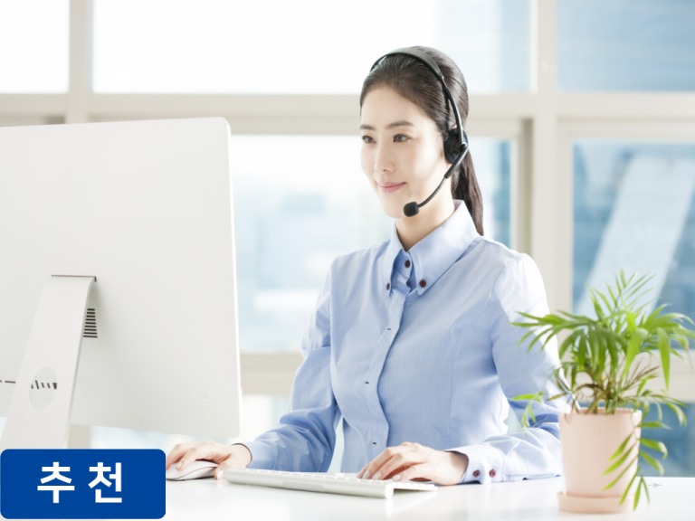 전화상담이미지